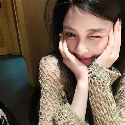 娜娜向前冲